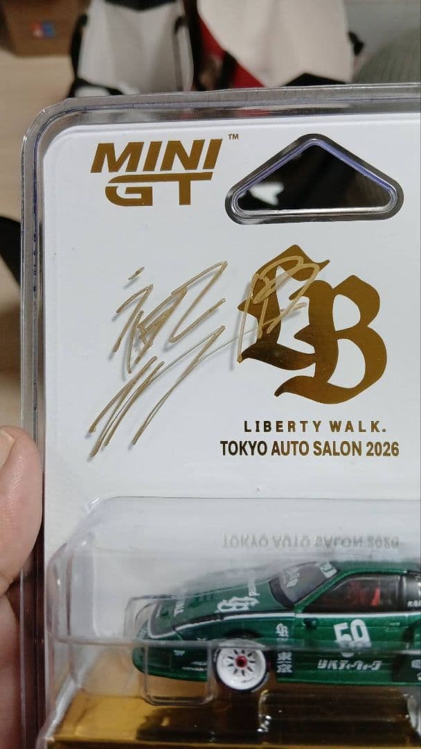 MINI GT リバティウォーク 180SX 限定版 - メルカリ