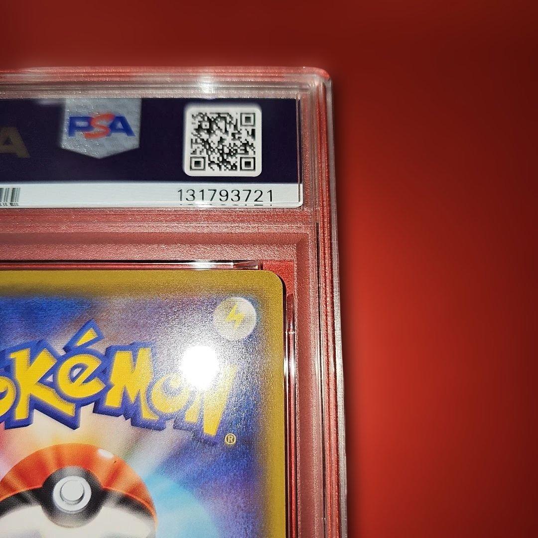 PSA10 ダークライEX 012/048 BW 2019 - メルカリ