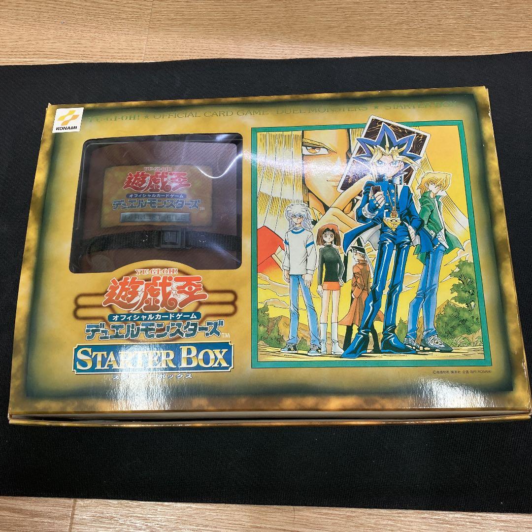 遊戯王　スターターボックス　カードなし