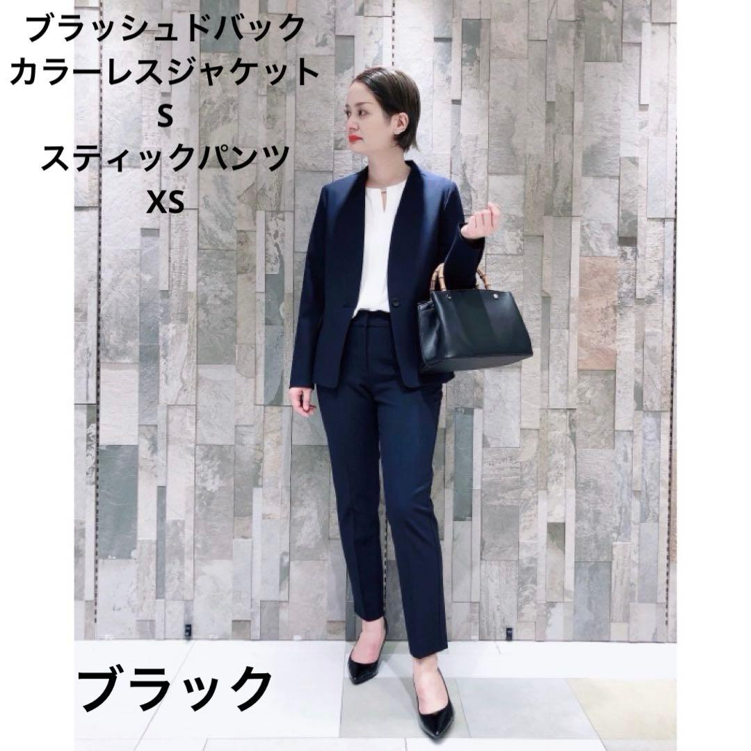 プラステ　ブラッシュドバック　セットアップ　ブラック