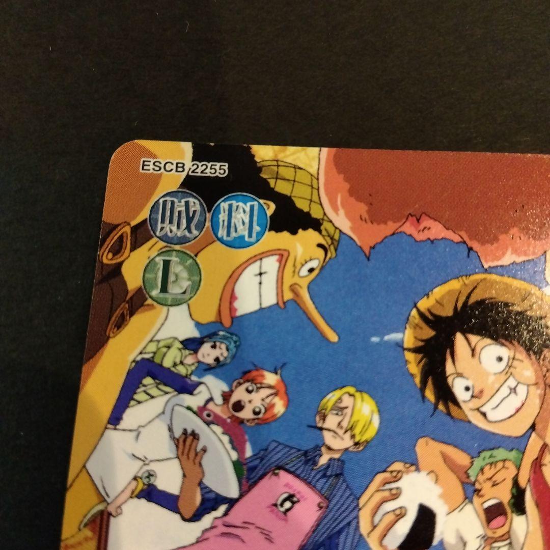 ONEPIECE 旅支度 ハイパーバトル プロモカード カードダス 希少 レア