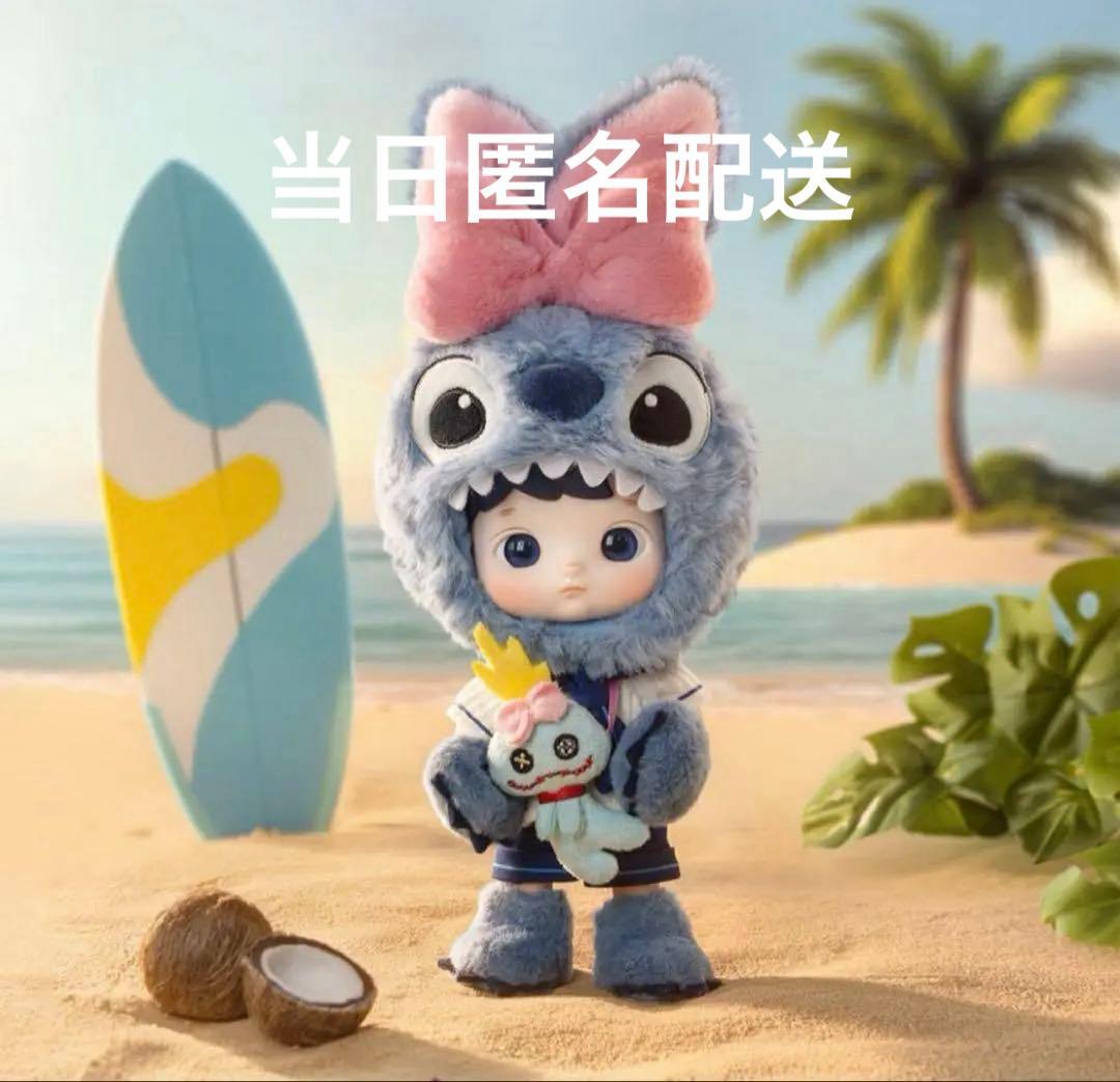 最終値下げ POP MART HACIPUPU スティッチ1/8可動