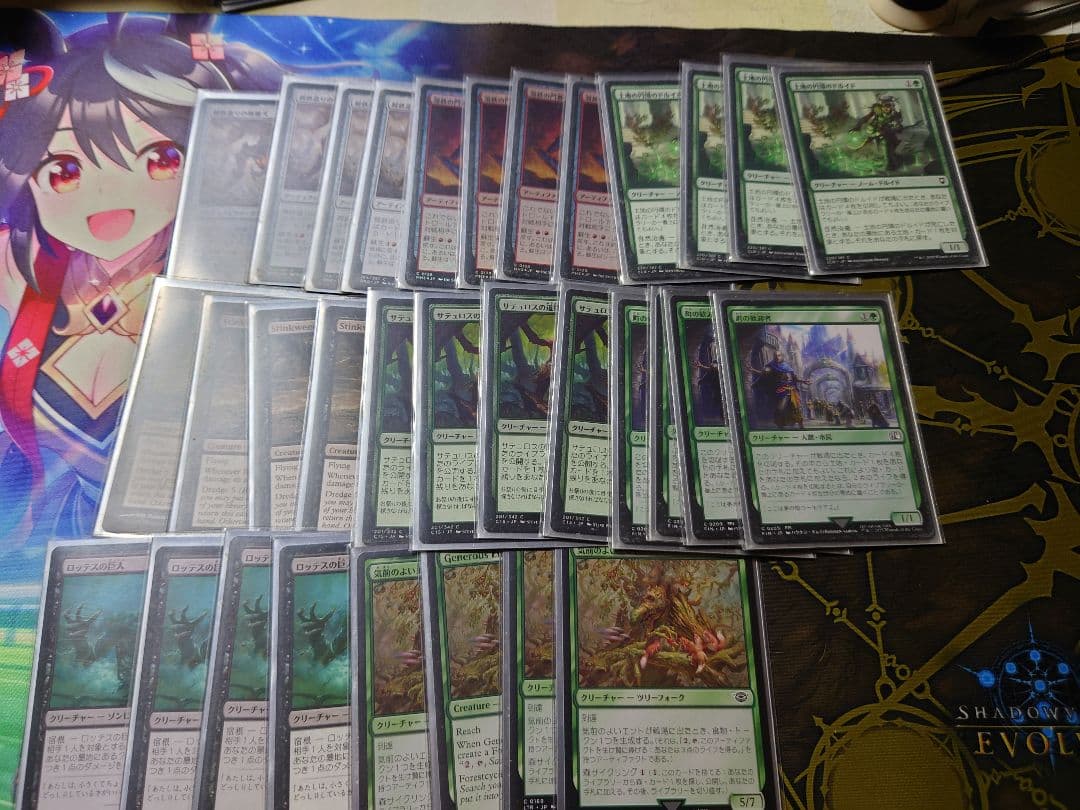MTG　パウパーデッキ　ドレッジ　サイドボード付71枚 2026年最新】パウパー デッキの人気アイテム - メルカリ