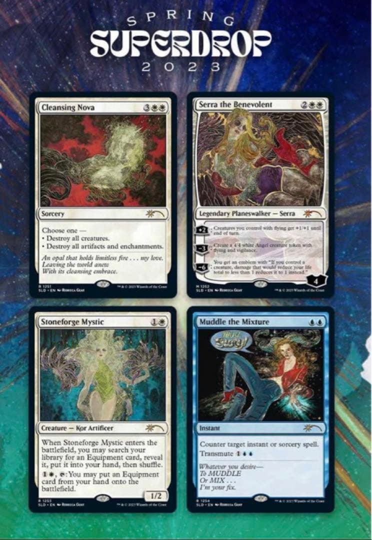 secretlairRebeccaGuayレベッカゲイ石鍛治の神秘家4セット