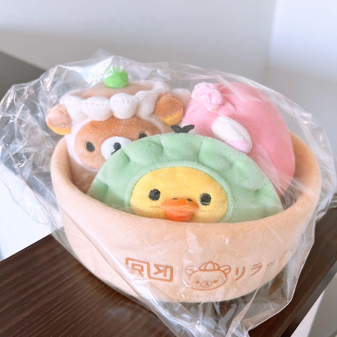 リラックマ中華　点心ぬいぐるみセット