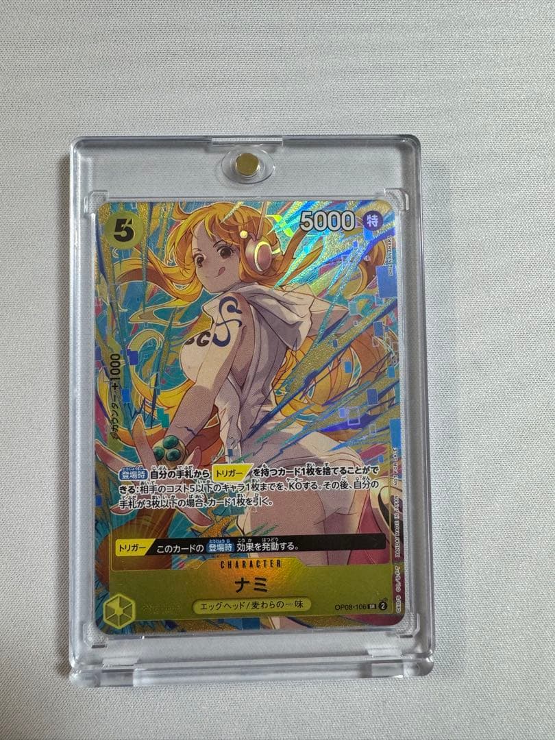 ワンピースカード ナミ マッチングバトルプロモ - メルカリ