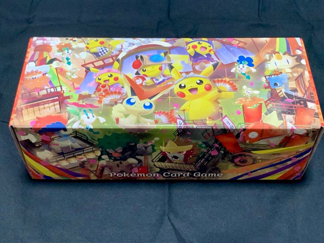 シュリンクなし・未使用 ☆カードあり☆ポケモンセンタートウホク