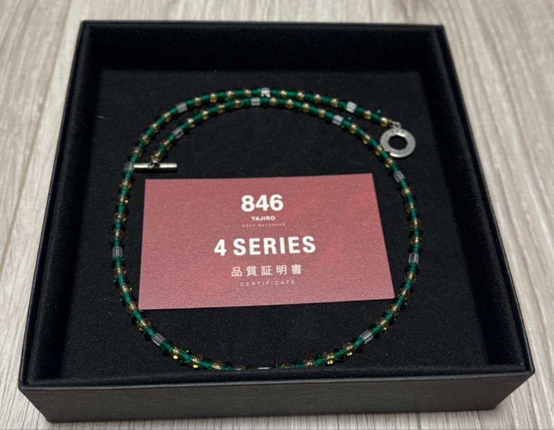 846 YAJIRO 緑　ネックレス50cm