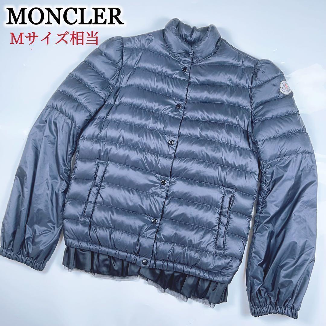 【美品】モンクレール サカイ SAKI フリル ダウンジャケット ブラック1 M MONCLER / モンクレール | ×SACAI SERI GIUBBOTTO サカイ フリル