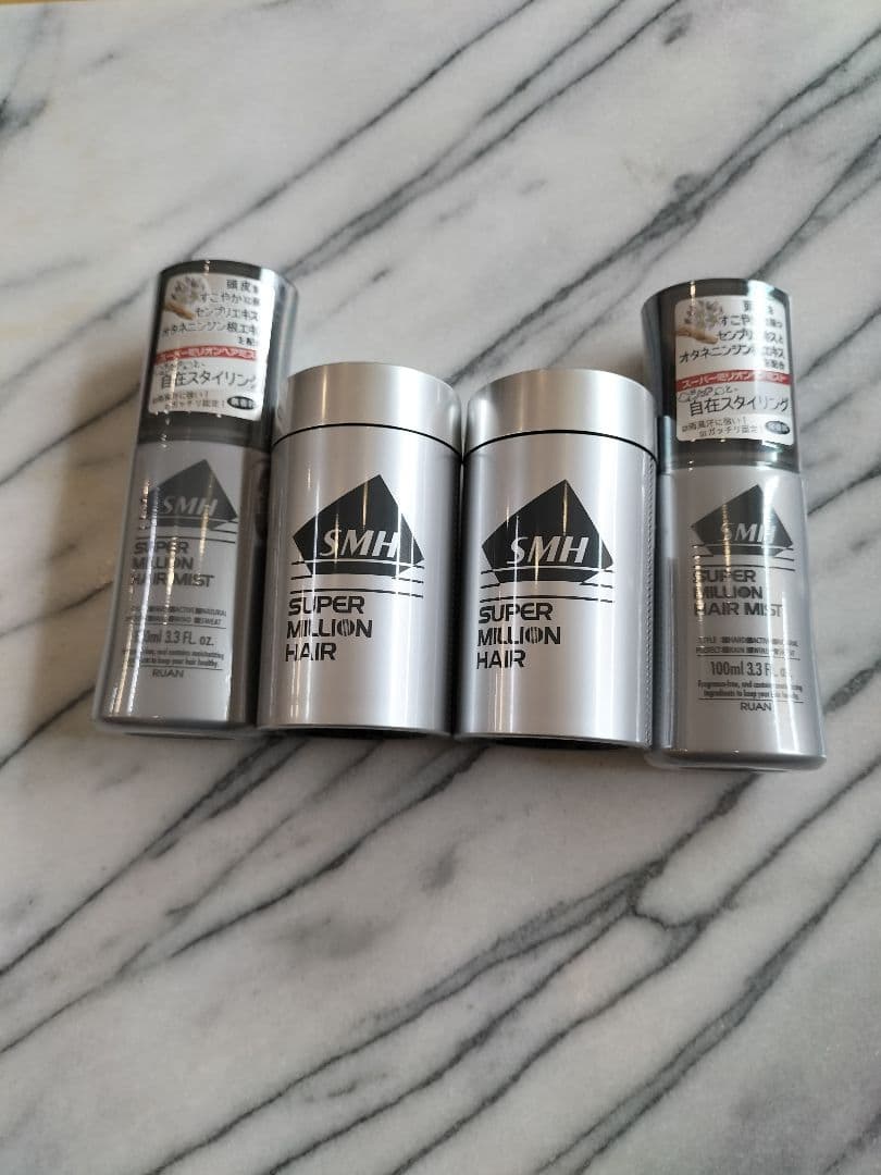 ダークブラウン ス―パ―ミリオンヘア― ３０g２個サービス券なし 専用ミスト2本