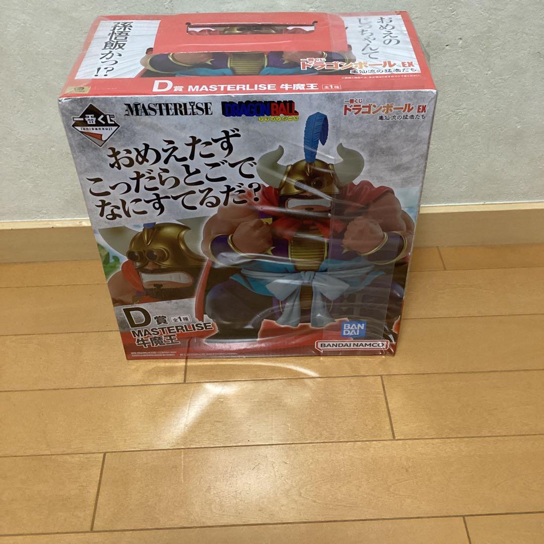 MASTERLISE ドラゴンボール 牛魔王 フィギュア ドラゴンボール 牛魔王 フィギュア - メルカリ