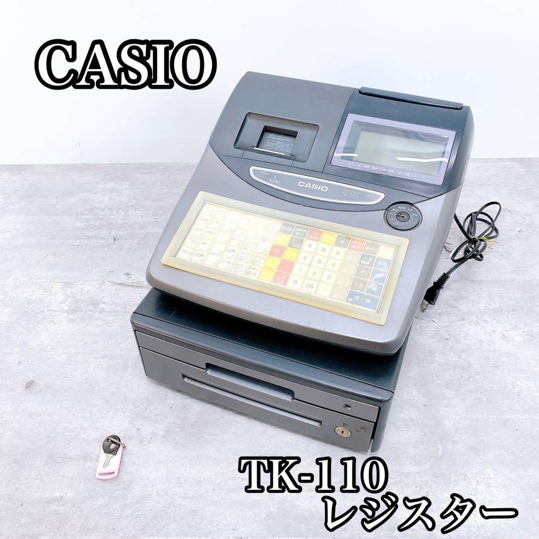 CASIO カシオTK-110 レジスター