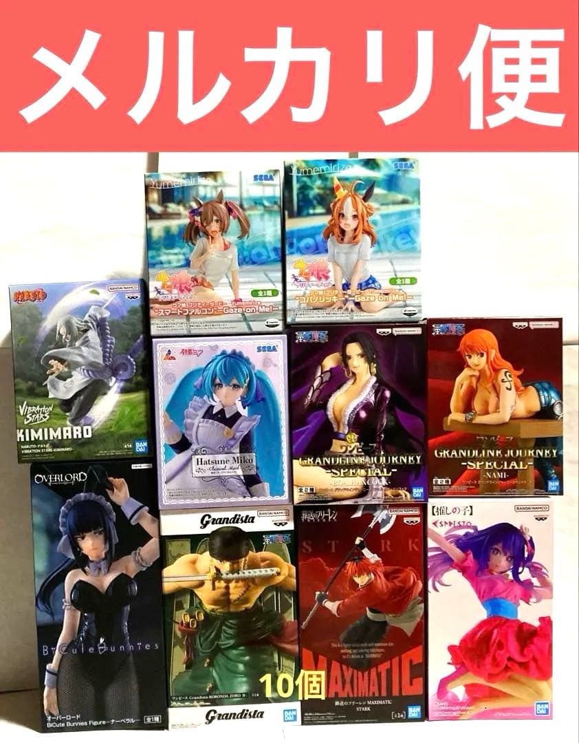 最新プライズフィギュア　美少女フィギュア　まとめ売り