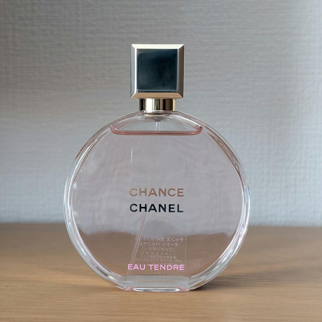 シャネル　チャンス　オータンドゥル100ml オードパルファム