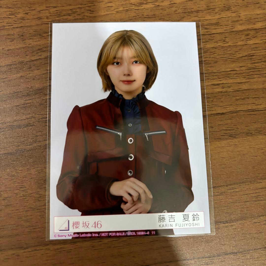 櫻坂46 藤吉夏鈴 10th 封入生写真 チュウ - メルカリ