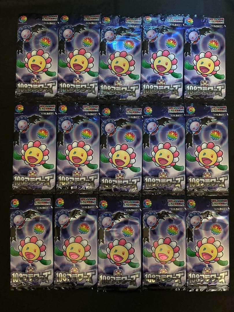 村上108フラワーズ 未開封 15 packs