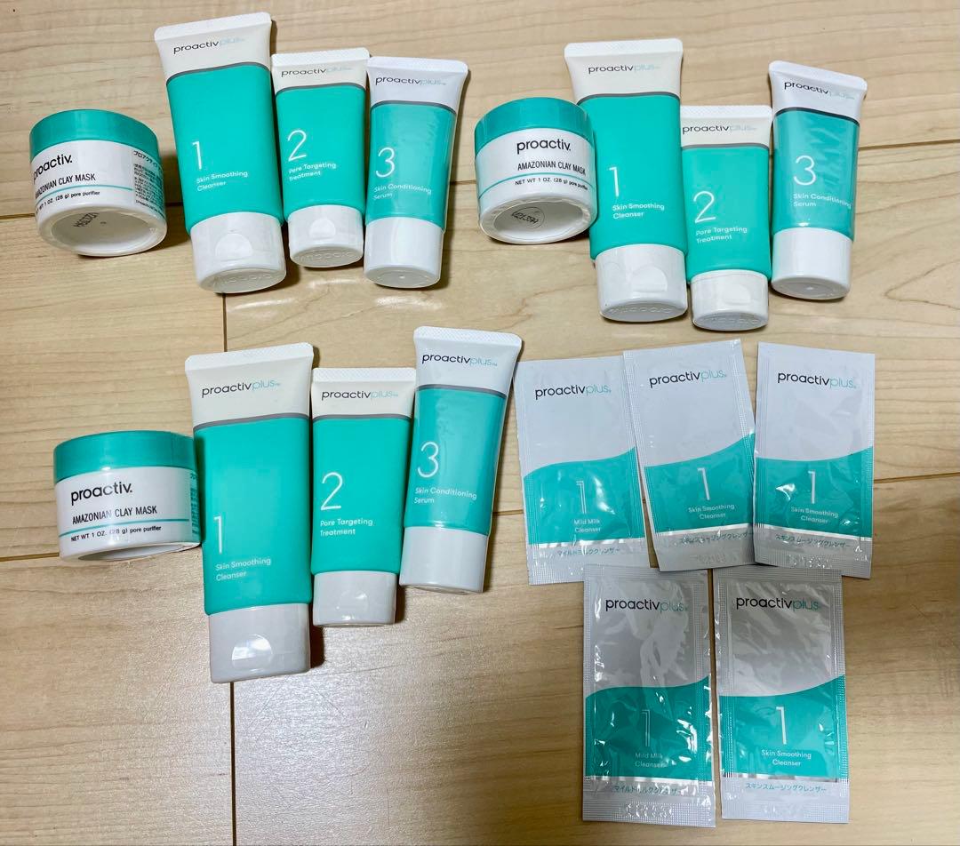 プロアクティブ 基本セット クレイマスク ニキビケア トライアルセットまとめ売り