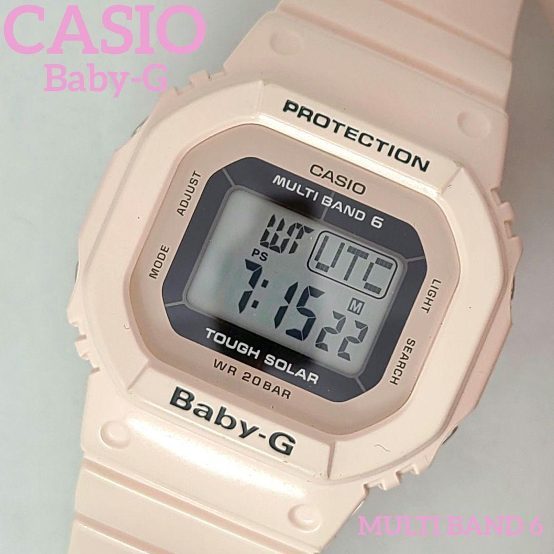 カシオ ベビーg CASIO BABY-G 電波ソーラー 腕時計 B336