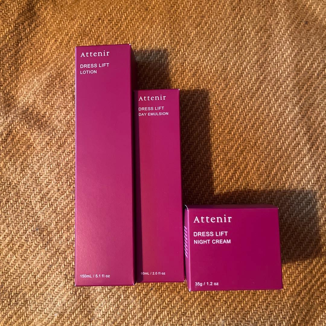 【最終値下げ】Attenir アテニア ドレスリフト 3点セット