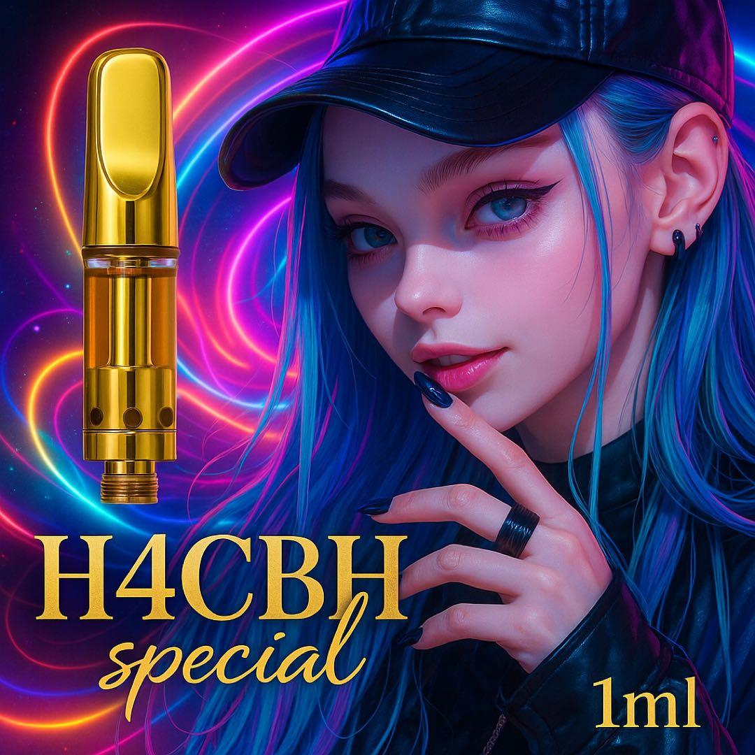 【夜専用】H4CBHリキッド 1ml CPX THP CBD 98 HHBD