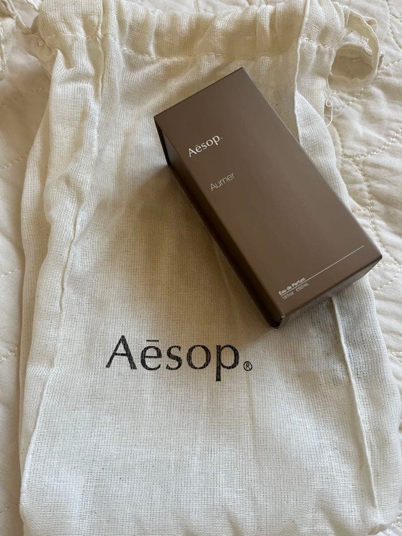 Aēsop Aurner Eau de Parfum 50ml
