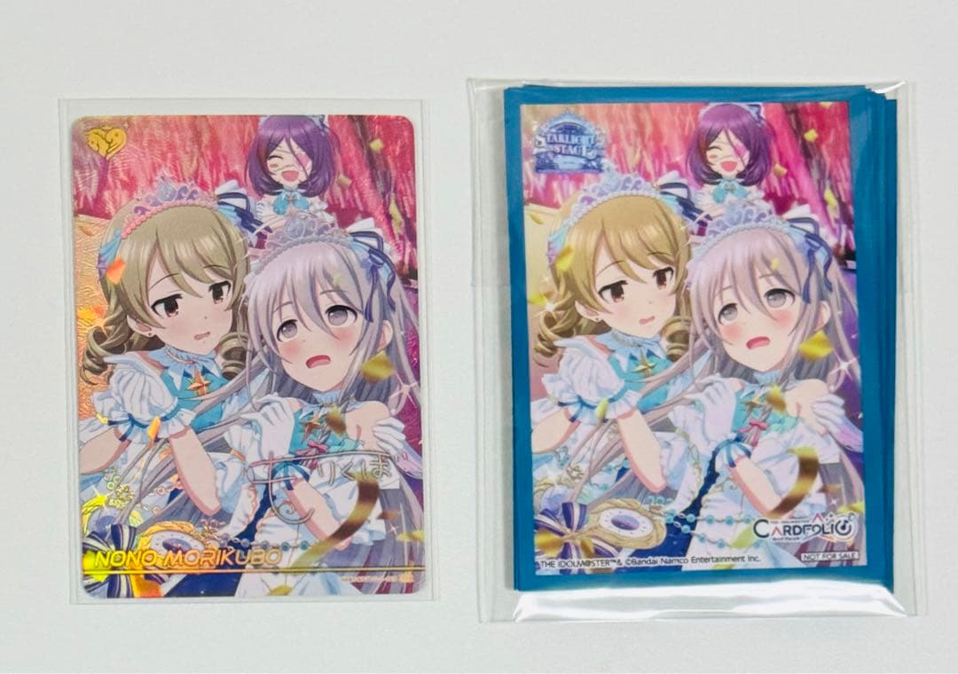 森久保乃々 カードフォリオ MR スリーブ セット