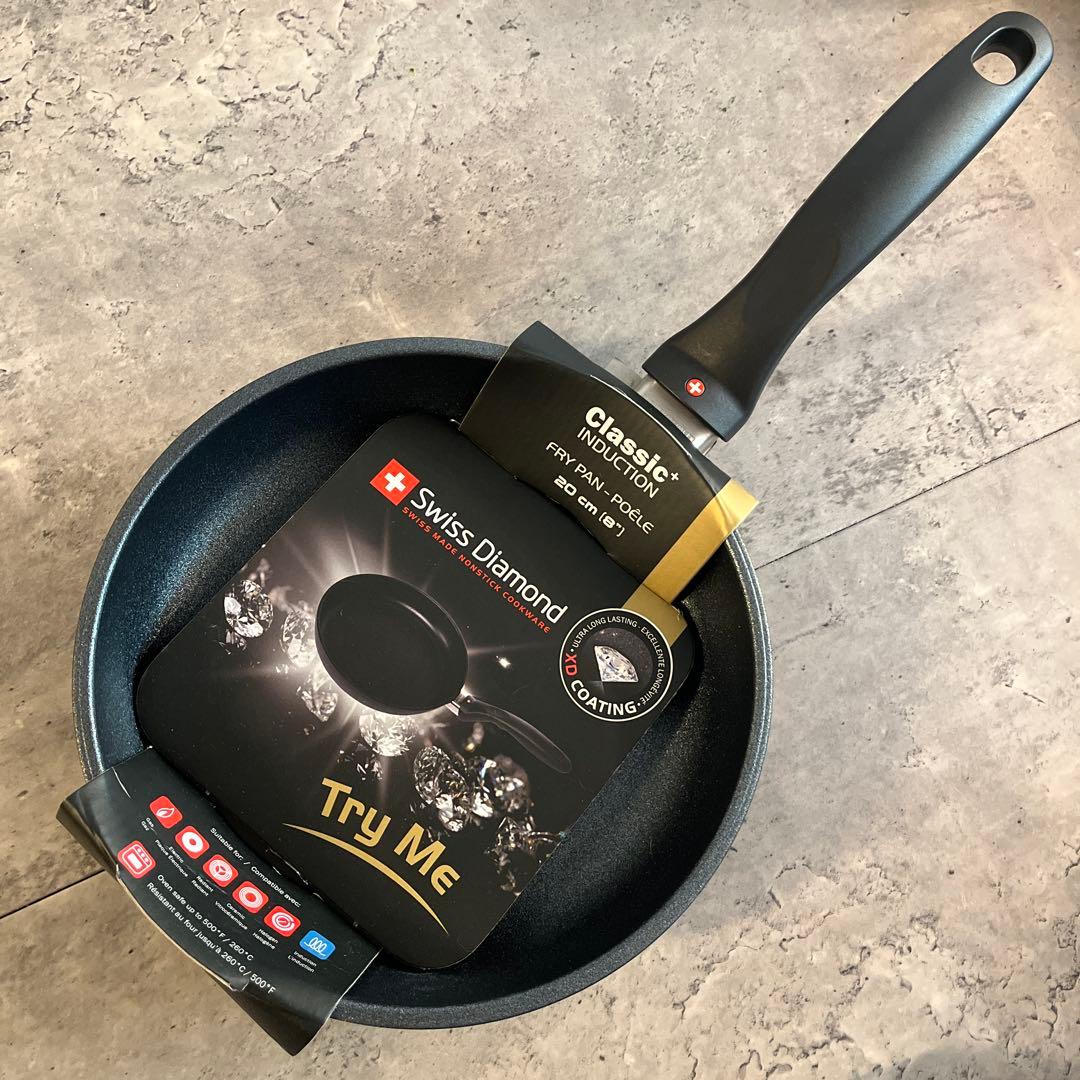 Swiss Diamond スイスダイアモンド 20cm