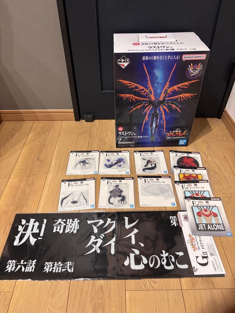 新世紀エヴァンゲリオン30th一番くじ ラストワン他