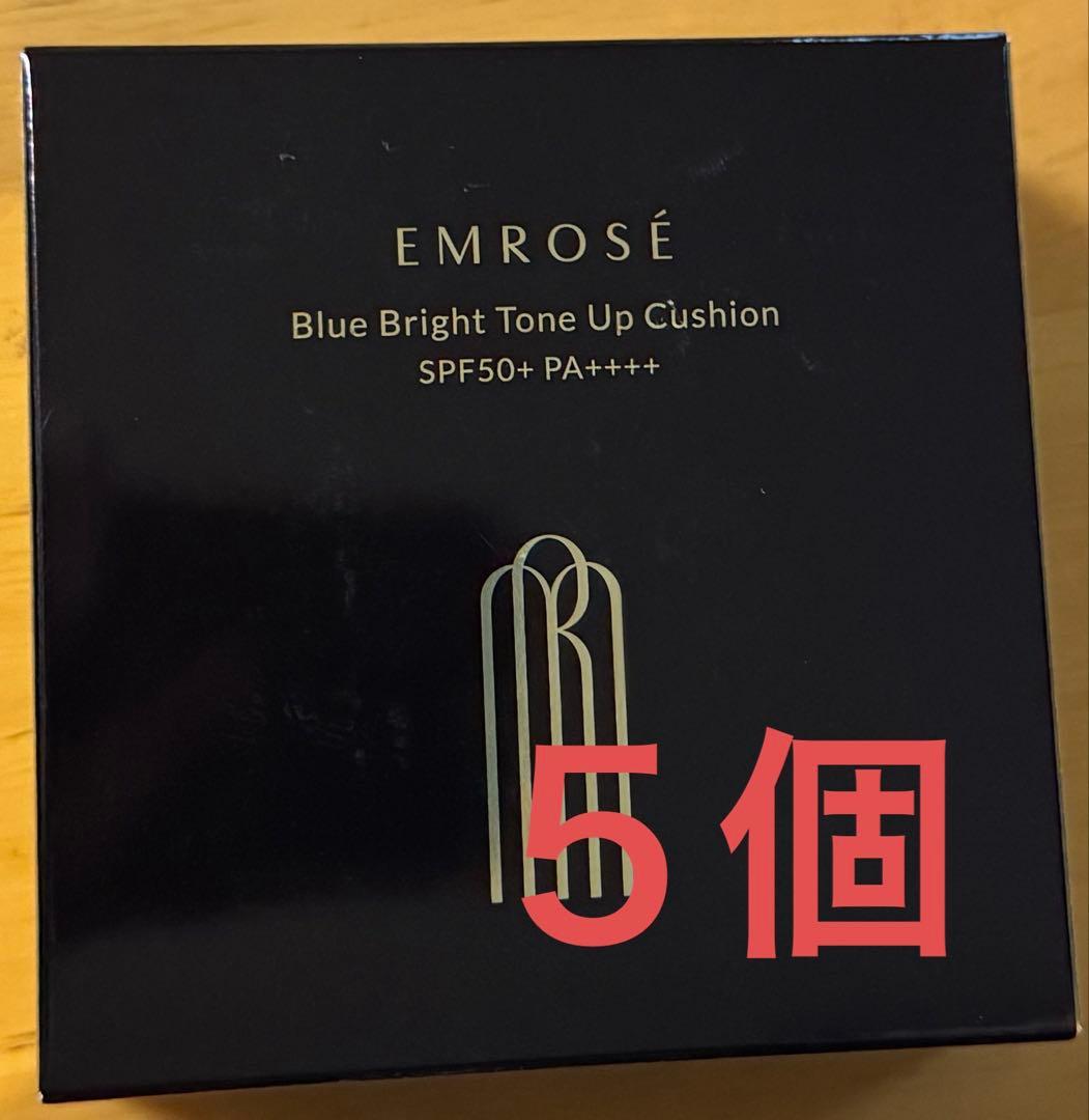 【新品】エムロゼ mattプロデュース ブルーブライトトーンアップクッション5個