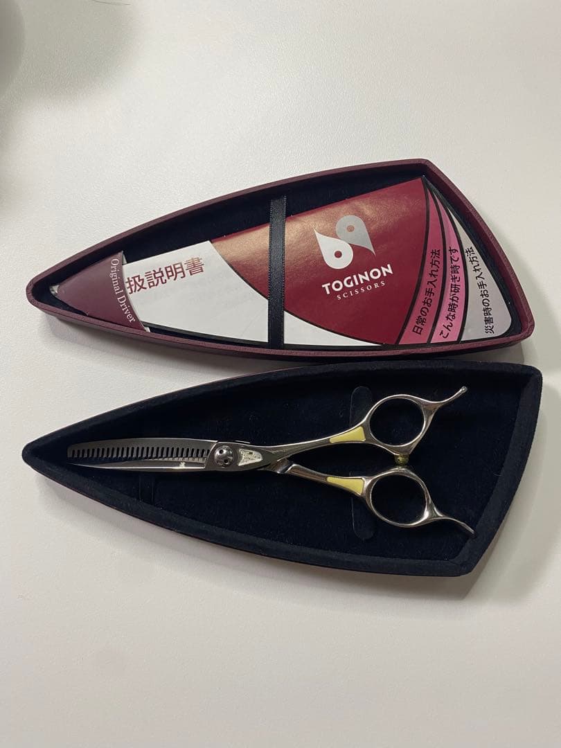 TOGINON セニングシザー