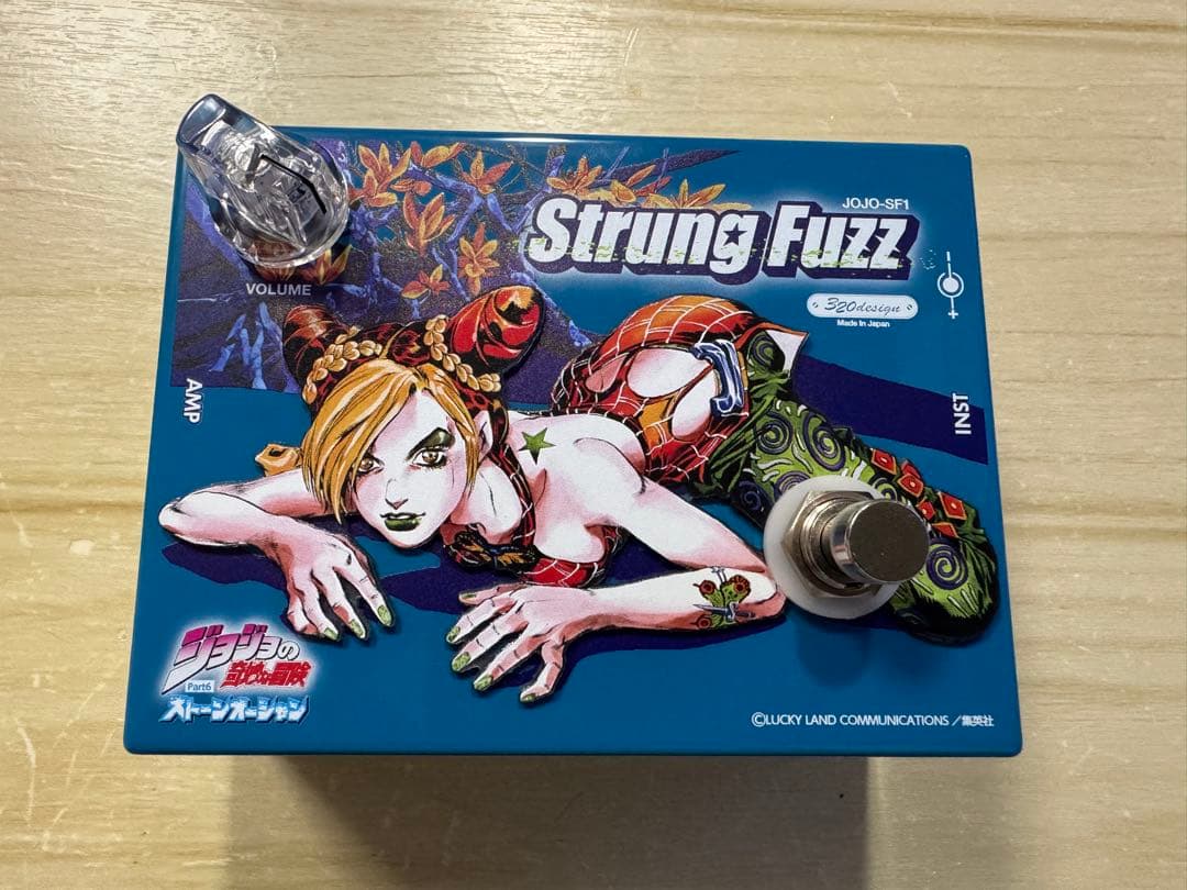 Strung Fuzz ジョジョの奇妙な冒険 320design Strung Fuzz - ジョジョの奇妙な冒険と320designの