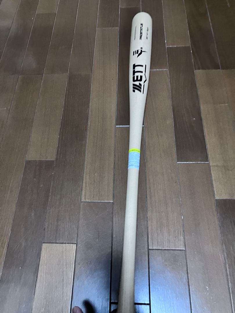 ZETT 硬式バット 62cm