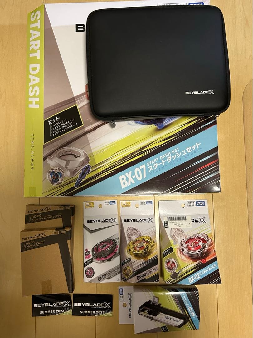 【引退品】ベイブレードX まとめ売り (未開封品あり)