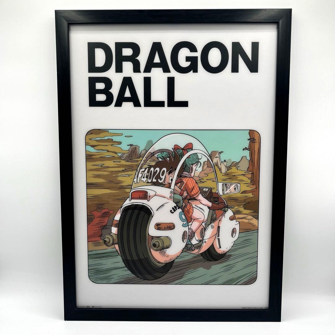 14】ドラゴンボール イラストボード ビジュアルシートポスター 額付き