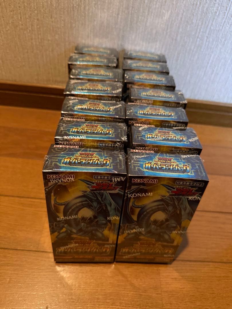 オーバーラッシュパック14BOX