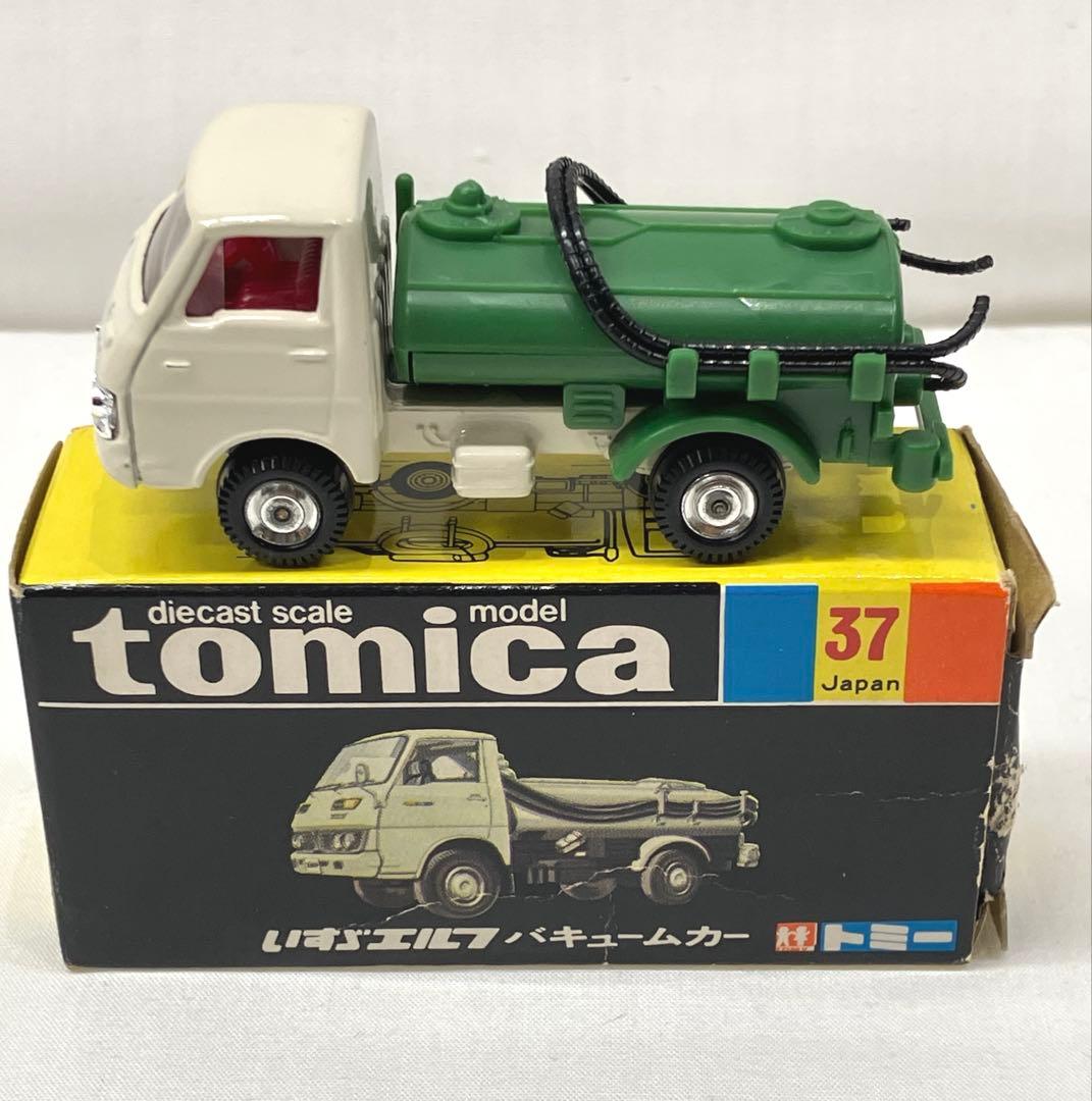 トミカ いすゞ エルフ バキュームカー 白 緑 No.37 黒箱