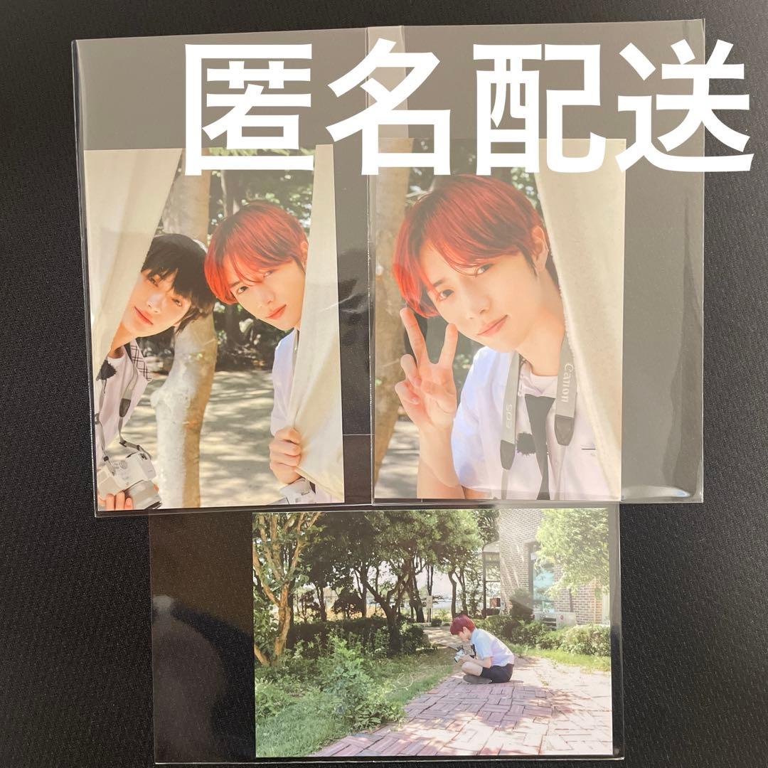 TXT ボムギュ ヒュニンカイ HYBE INSIGHT 限定トレカ to do TXT HYBE INSIGHT ハイブ 限定 トレカ ヨンジュン ボムギュの通販 by