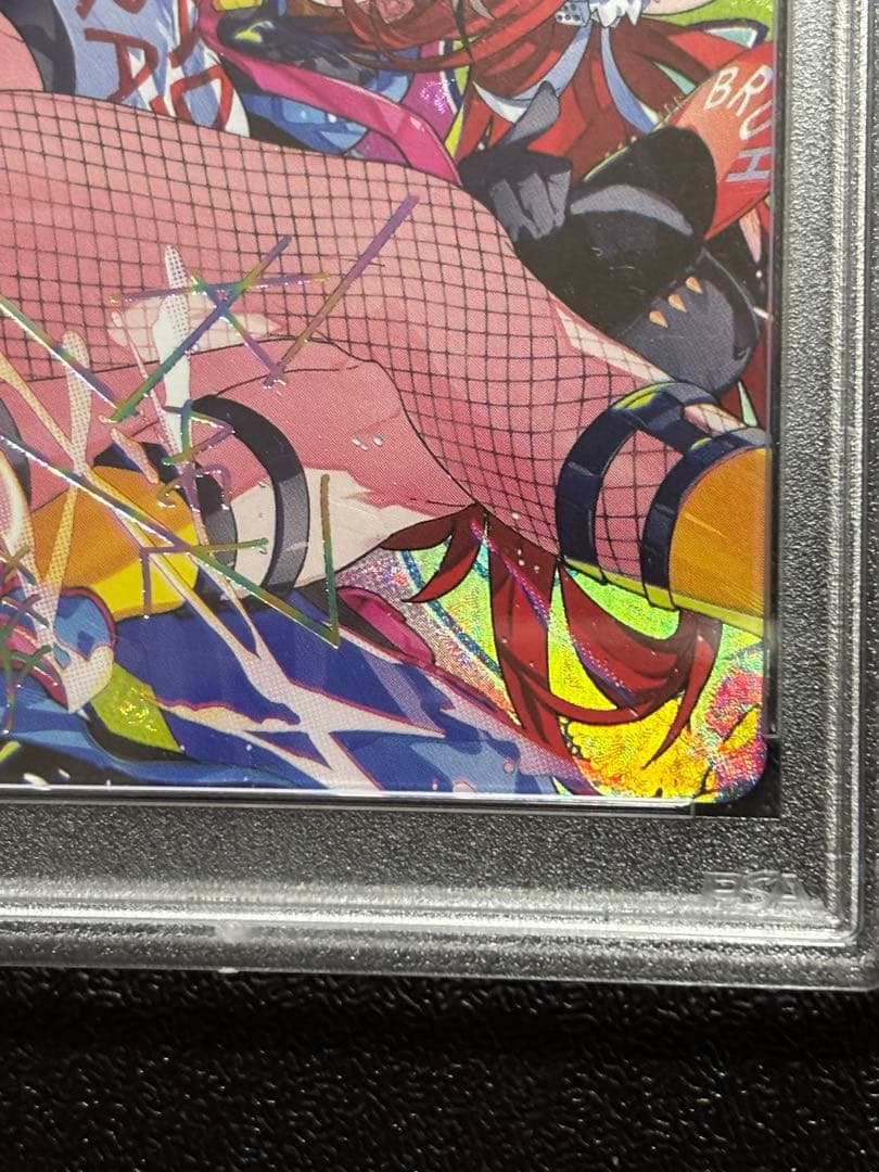 ヴァイス ありがチュー！ SSP PSA10 ハコス・ベールズ サイン - メルカリ