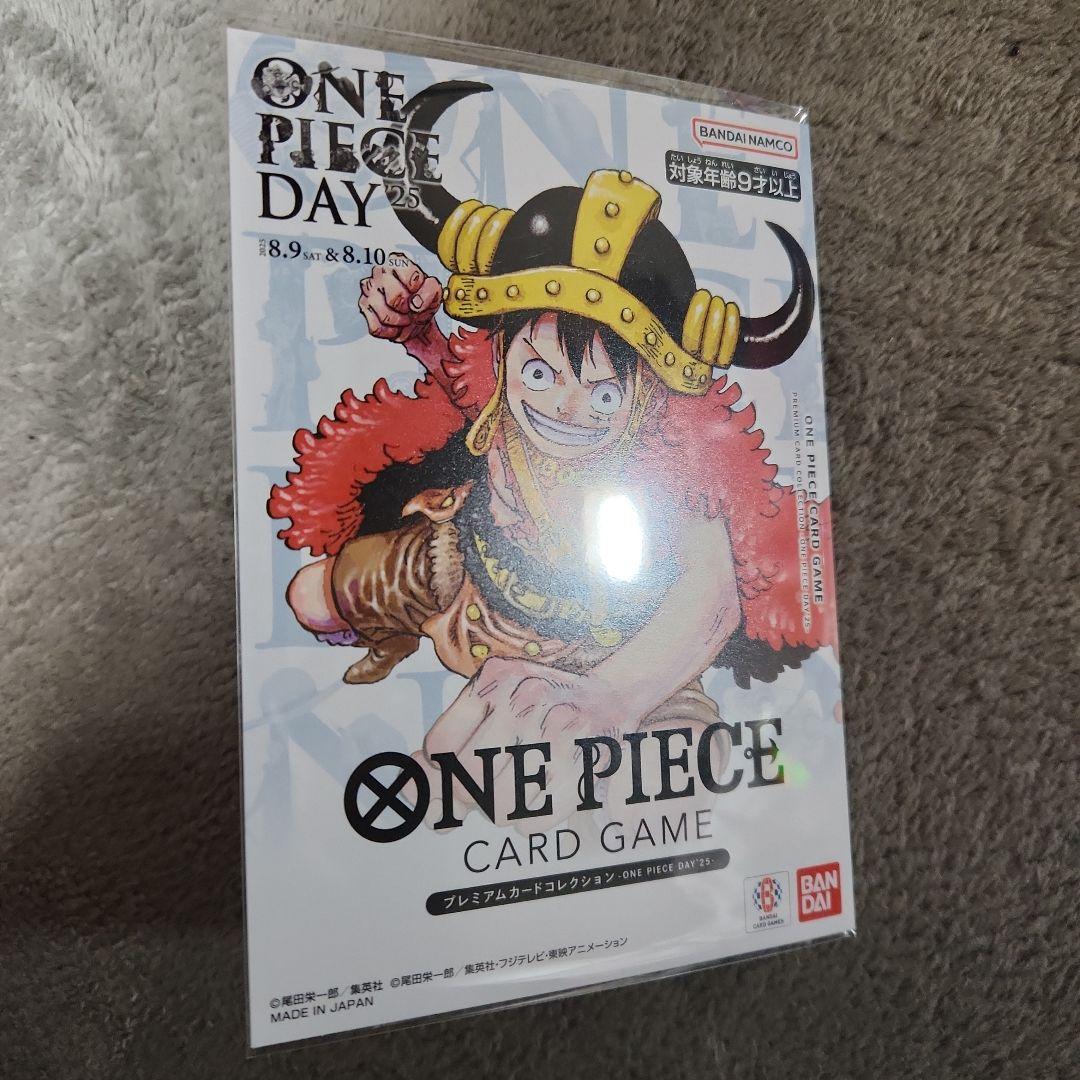 ONE PIECE CARD GAME プロモーションカードセット