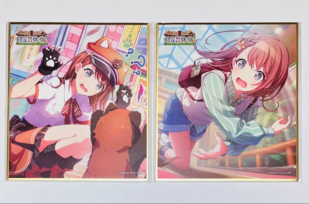 プロセカ ミニ色紙 飼育委員 花里みのり - メルカリ