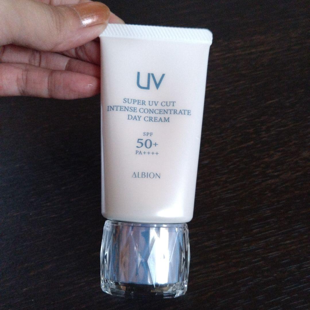 アルビオン　スーパーUVカット　インテンスコンセントレート