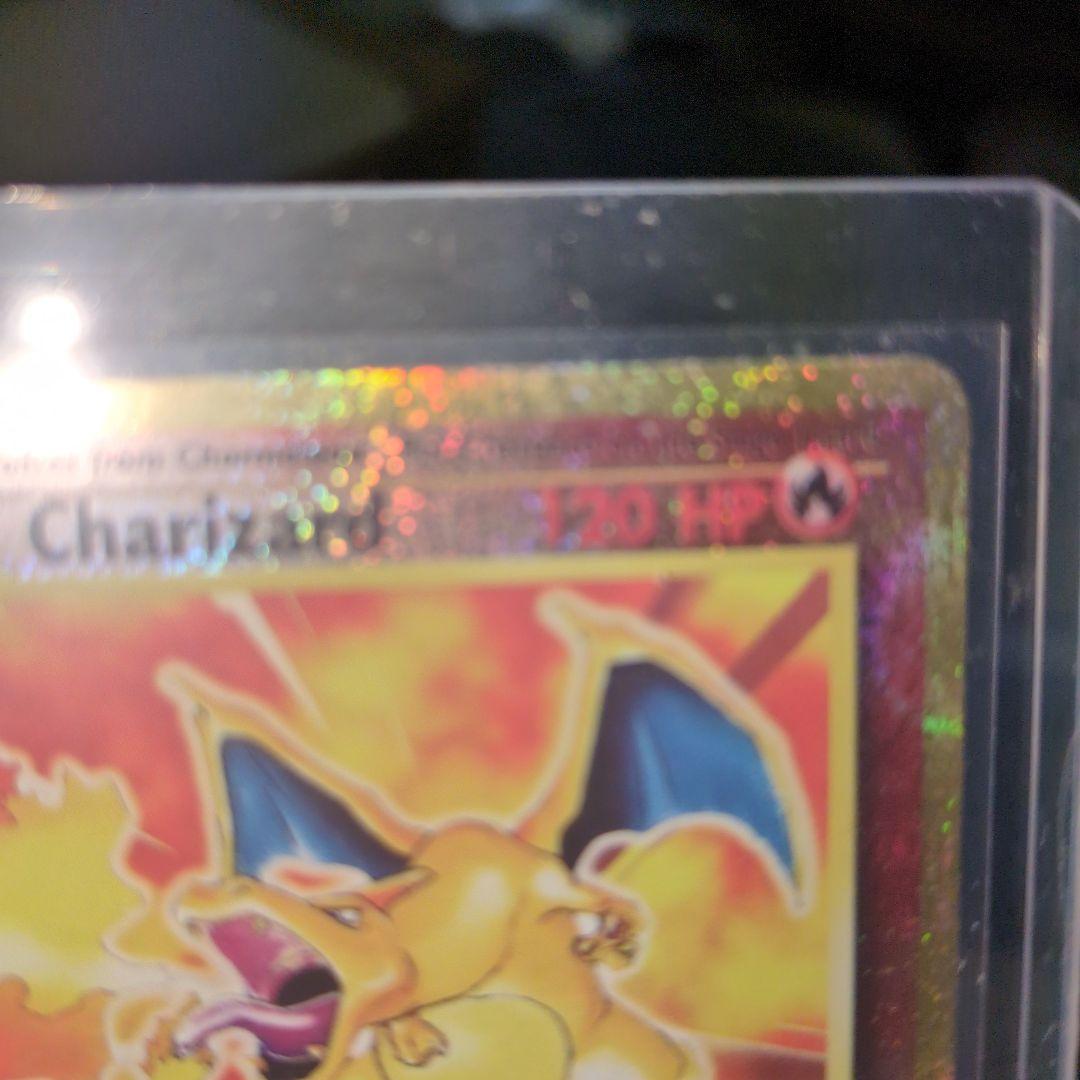 リザードン2002Legendary Collection - メルカリ