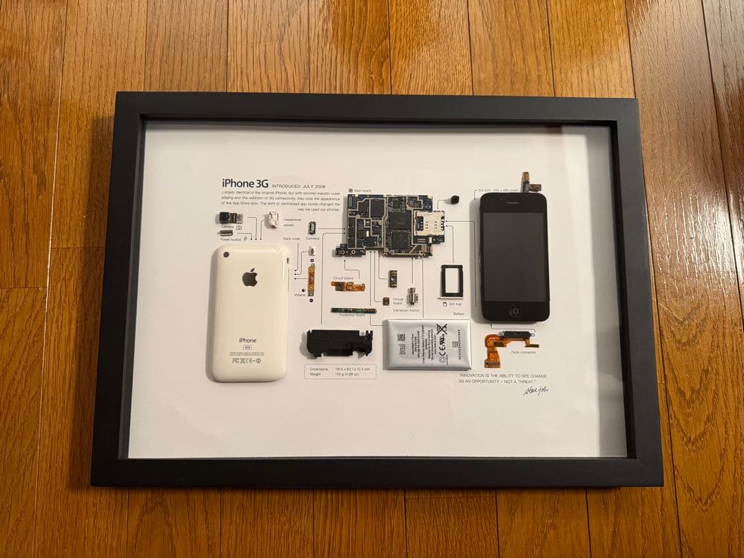 【GRID】 アップルiPhone 3Gホワイト分解標本フォトフレームApple