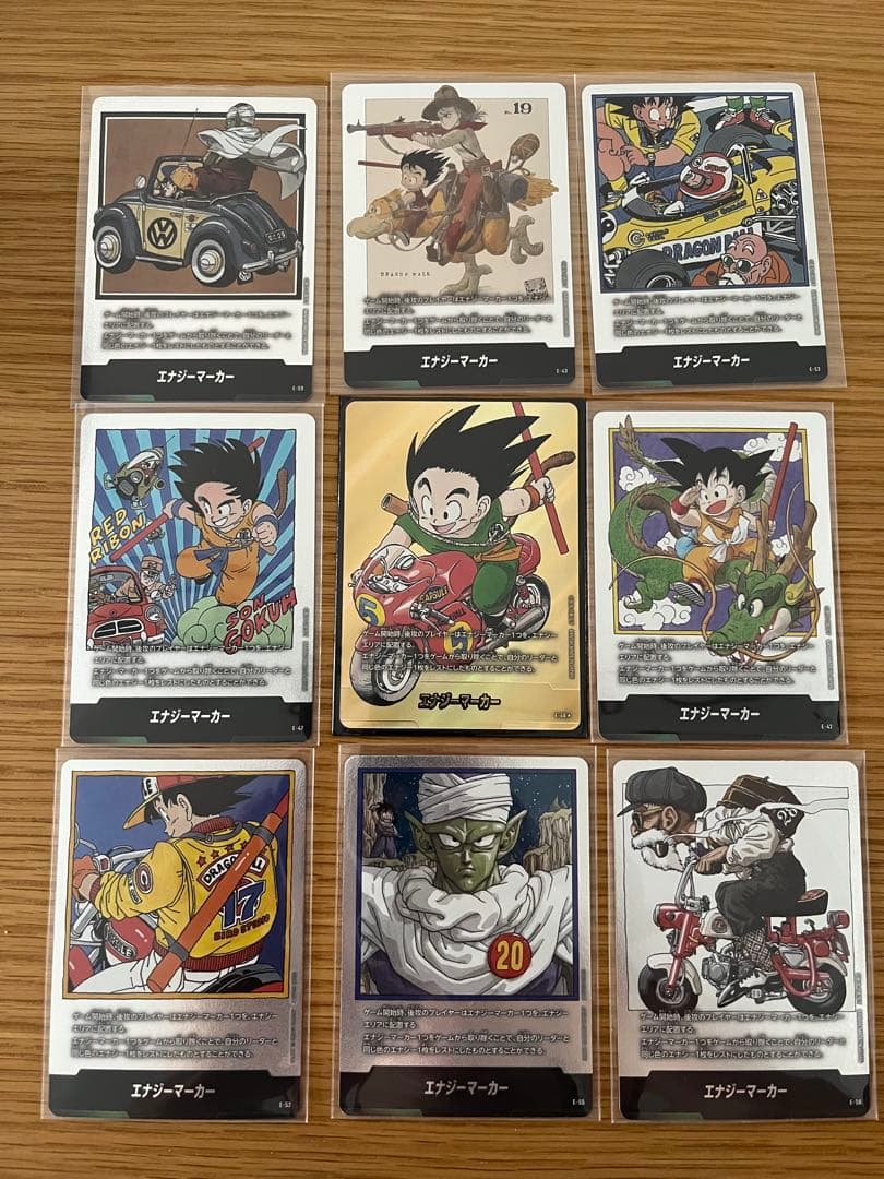 ね*ぎ様 ドラゴンボールカード エナジーマーカー エナジーマーカー ドラゴンボールカード フュージョンワールド 孫悟飯