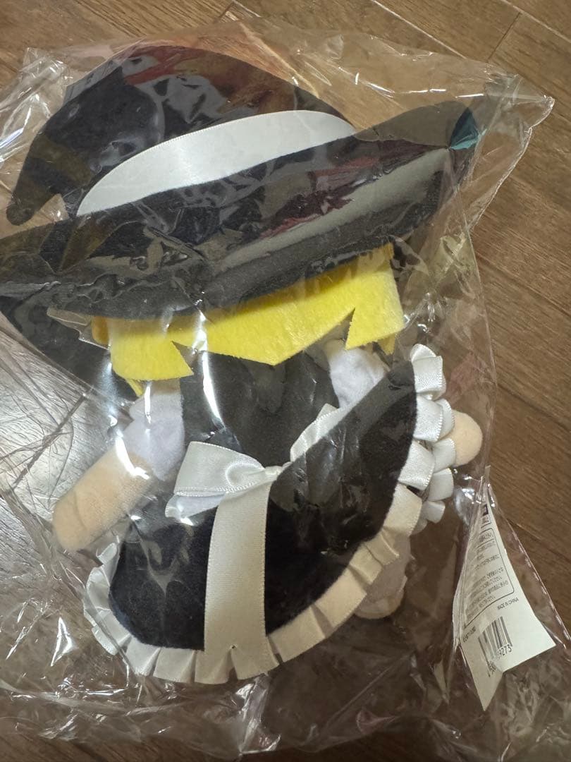 【未使用】　ふもふもまりさ　1.5　いってんご