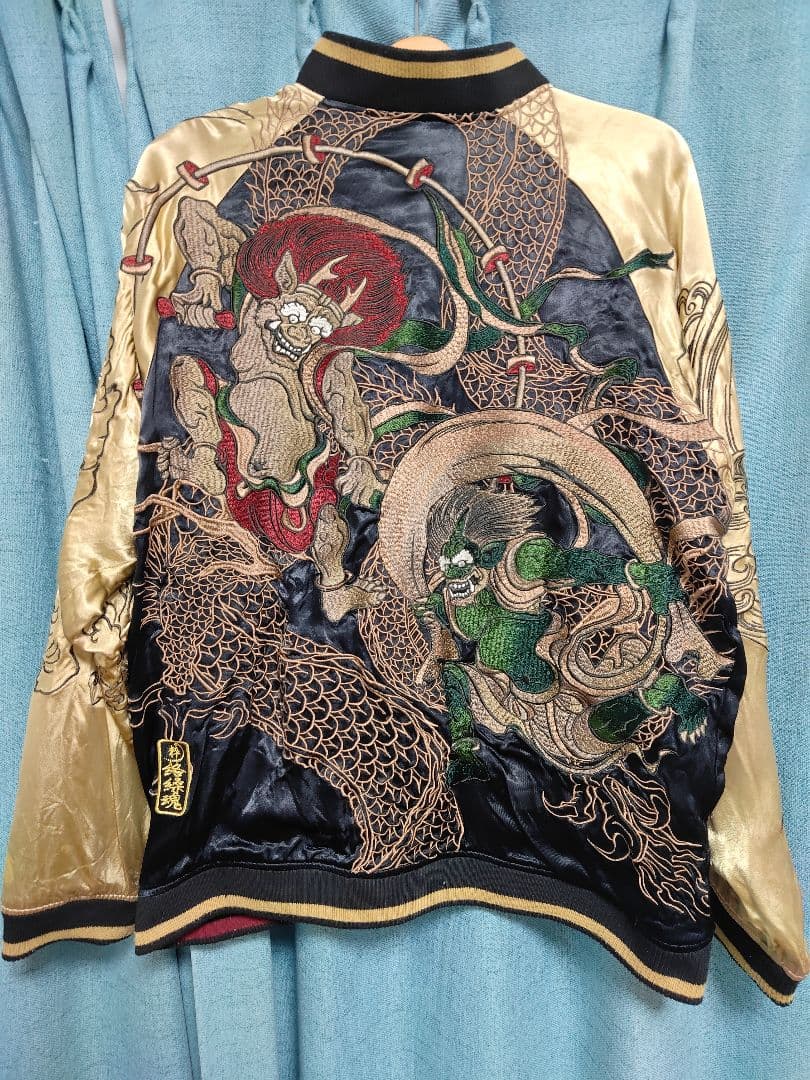 絡繰魂 スカジャン リバーシブル 風神雷神