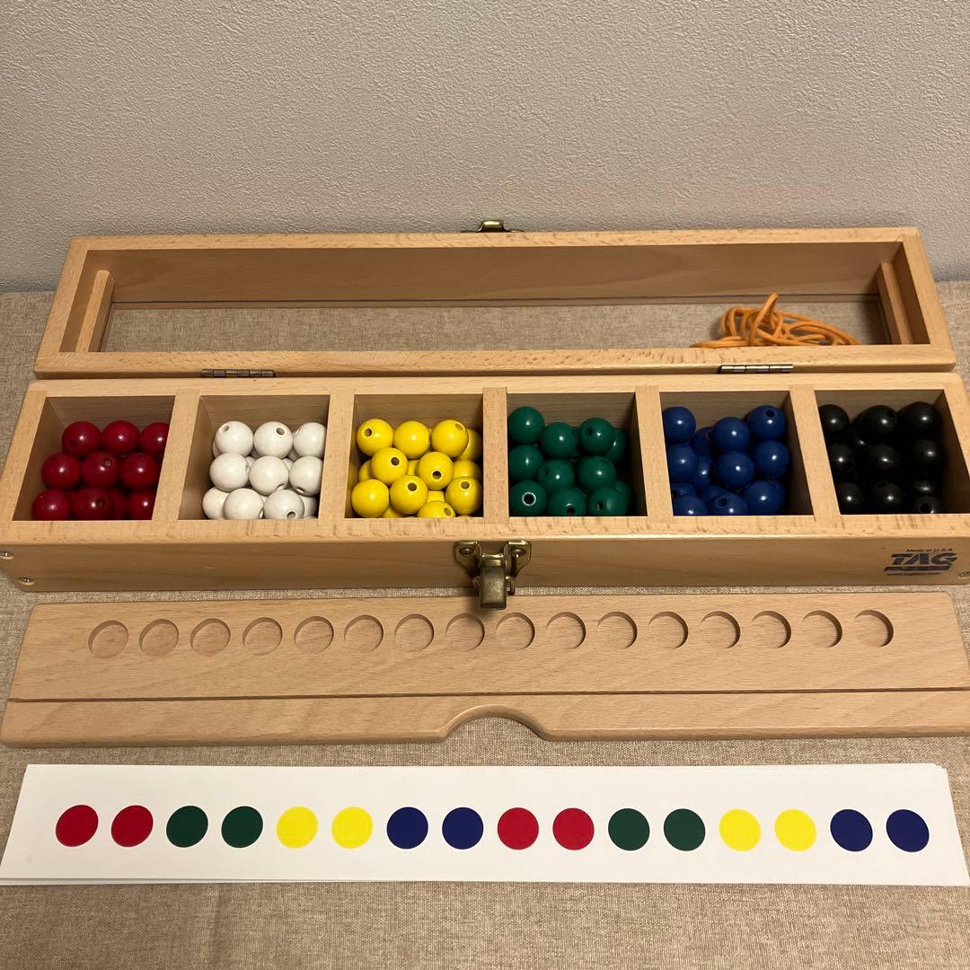 タグトイ社　TAG社　2個セット