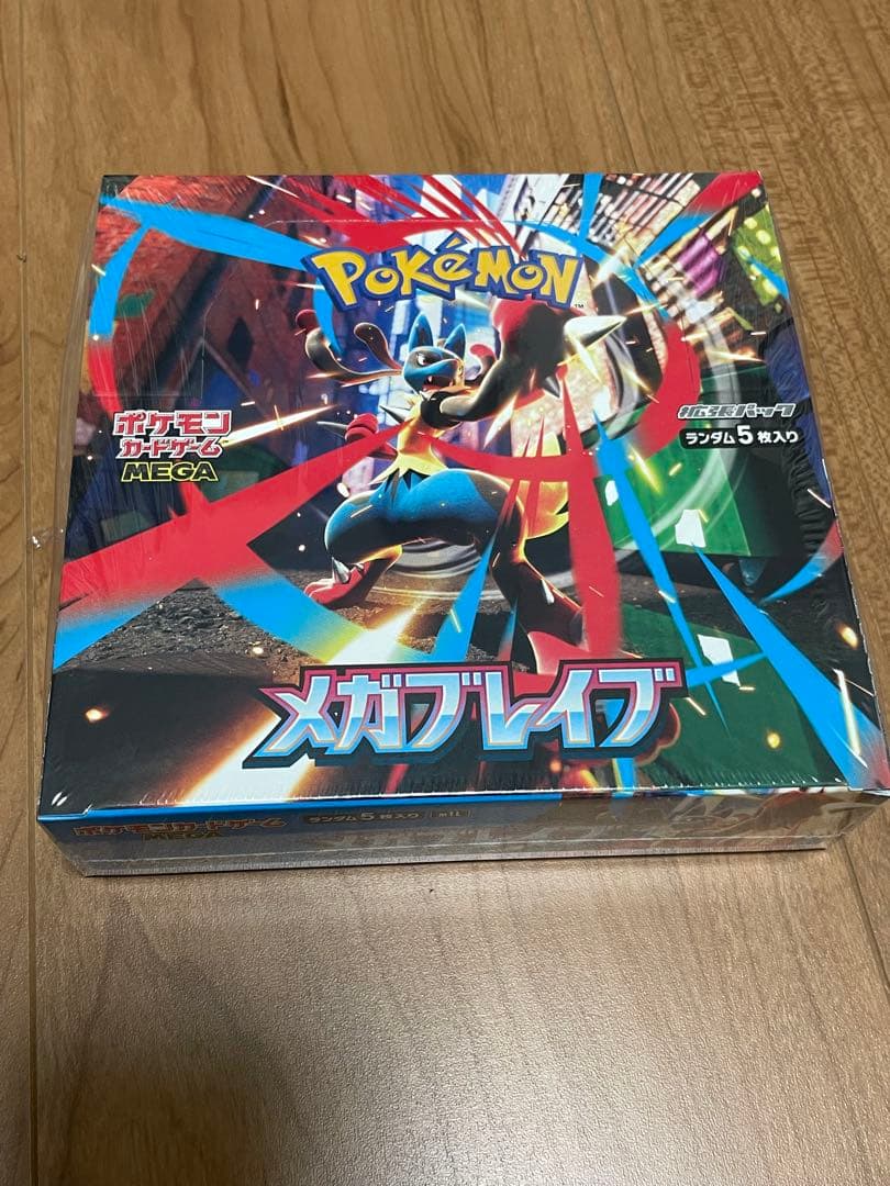 ポケモンカードゲーム　メガブレイブ ボックス　シュリンク付き