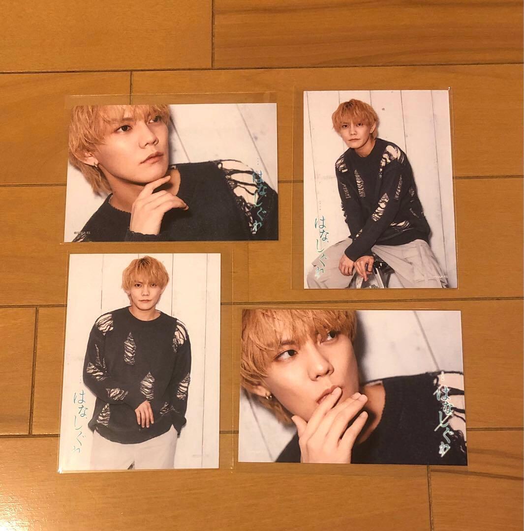 今井文也 はなしぐれ ブロマイド - メルカリ