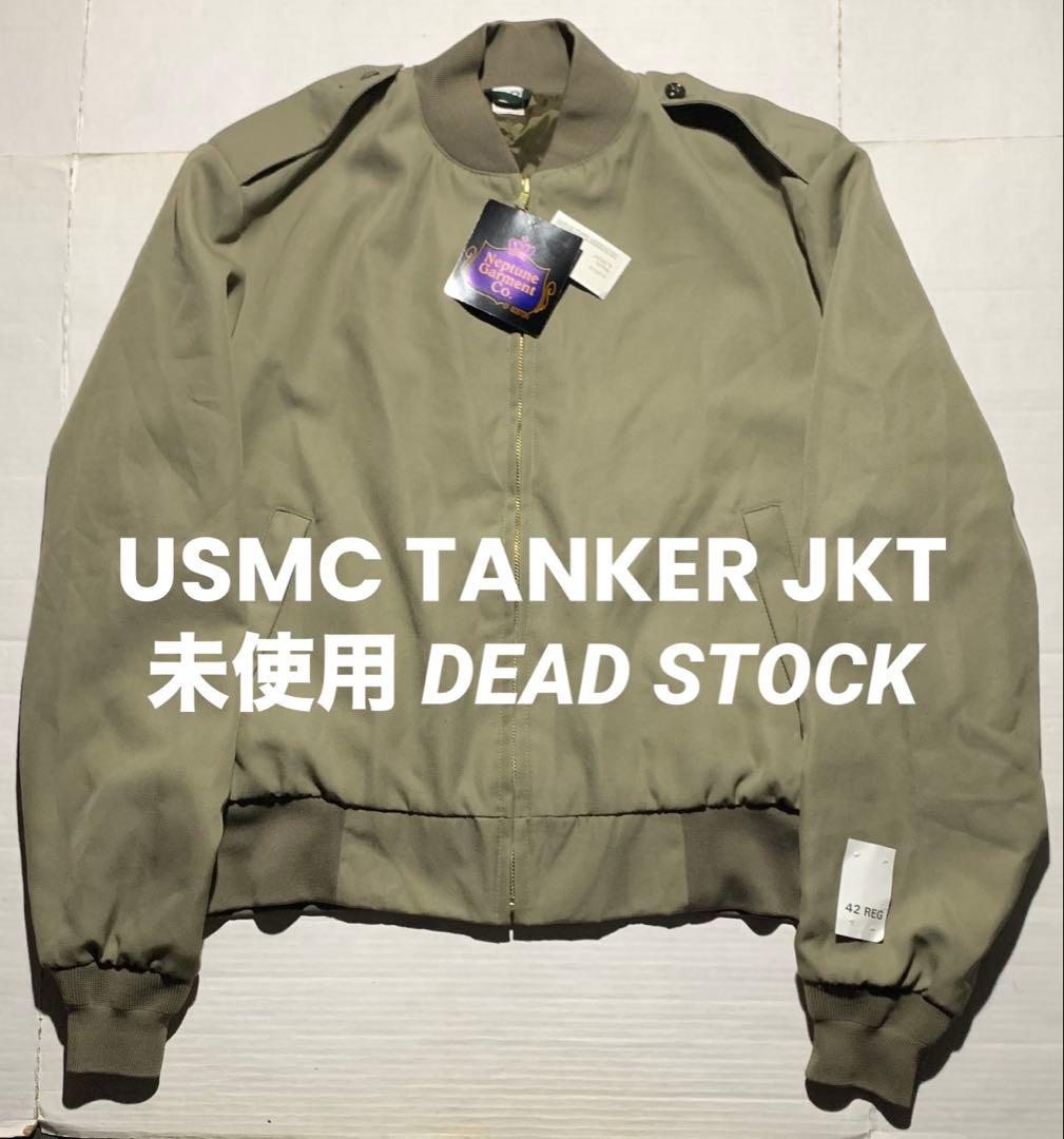 米軍放出品 USMC タンカース ジャケット 42R USA製 新品 ミリタリー